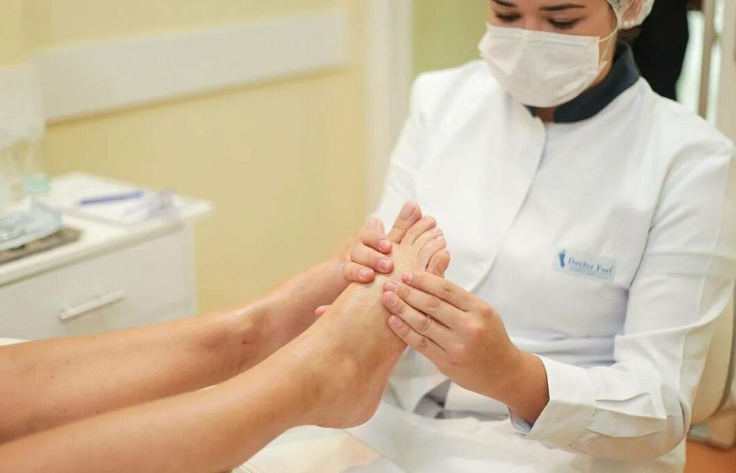 treatment of foot fungus